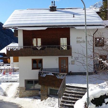 ホテル Haus Wechner カップル エクステリア 写真