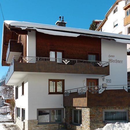 ホテル Haus Wechner カップル エクステリア 写真