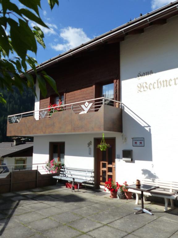 ホテル Haus Wechner カップル エクステリア 写真